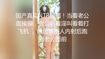 STP24290 佳人不断  夜夜潇洒  压轴女神重磅登场  大长腿美艳御姐 风情妩媚黑丝 棋逢对手激情佳作 VIP2209