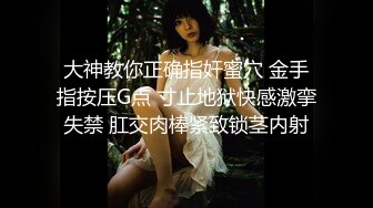 【新片速遞】Onlyfans华裔女神kimberleylexis完美高颜值丰乳肥臀尤物 两颗大奶球上涂酸奶等你来舔[1.7G/MP4/35:54]