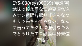 【新片速遞】  ✨【截止3.30】高颜值极品尤物TS「纹」推特全量资源 巨乳花臂纹身名媛范(80p+20v)