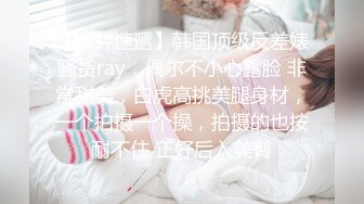 【新片速遞 】 商场女厕全景偷拍★黑色长裙文静的小妹子★小洞洞使用率不高★粉嫩