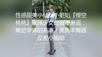 腰细好身材耐操美女和炮友激情啪啪，特写深喉口交毛毛浓密，抬起双腿后入大力猛操，喜欢口交最后射嘴里