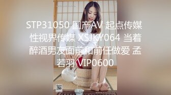 KTV女厕偷拍齐刘海的陪酒小妹