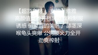 起点传媒 性视界传媒 XSJ009 女蒂传 相遇路飞 白熙雨