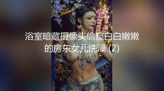 【全網推薦】【稀缺資源】【高端性愛】天府女神『LuckyQL77』土豪專屬美女 戶外車震 淫亂輪操黑絲長腿女神 (3)