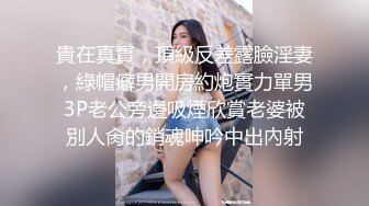 商场厕所偷拍红裙高跟鞋美少妇