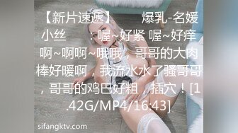 熟女被操得好爽