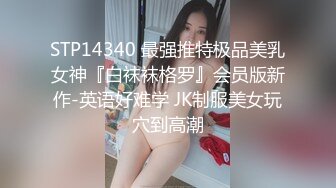 新流出偷拍大神潜入国内某水上乐园偷拍各种美女浴室换衣洗澡2 (3)