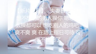 小狼狗艹网红小受,调教吞精 上集