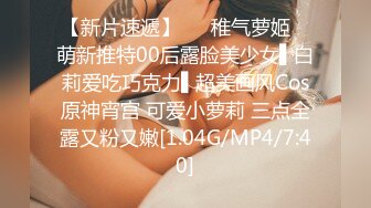 4/2最新 迷奸心仪的美女护士被大哥逼在墙角爆草抽插揉奶抠逼VIP1196