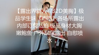 妻子被有钱人买走还怀孕