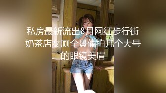 -星空传媒乱伦新作XKG008《少妇炮友是我的亲生妈妈》儿子快射给我 星女神美嘉