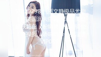 msfh-027part3 広瀬りおな_clip