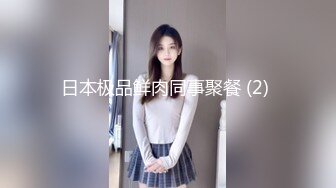 3000高价网约外围极品女神一字马展示超赞粉嫩鲍鱼完美展示