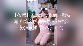 国产麻豆AV MKY MKYHS008 催情民宿 沈娜娜