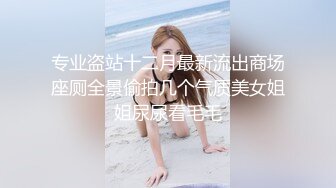 【黑丝淫女御姐】棉花糖糖 女仆情趣诱惑白皙美腿 温柔吸吮侍奉 后入浪臀滚烫紧致淫穴 内射淫靡精液