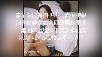 【真实孕妇】刚生了几个月 漂亮小少妇的儿子睡了 哺乳期的性欲好强，自慰撒尿，挤奶卖骚完，赶紧去喂奶 (2)