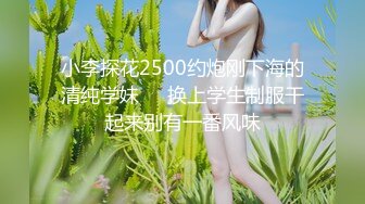 变态小青年把暗恋很久2个孩妈妈的嫂子灌醉带到宾馆迷迷糊糊中被干先舔脚在用屌肏嘴里还说不要都哭了