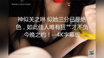 新人，超骚美少妇下海，【夜色妩媚】，毛坯房内无套啪啪大秀~爽，清秀白皙，花式操穴，一脸满足让人心动