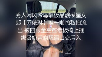 【新片速遞】媚黑 大鸡吧可以吃 逼可以给你操 嘴不能亲 看这表情有多爽 吃的多香