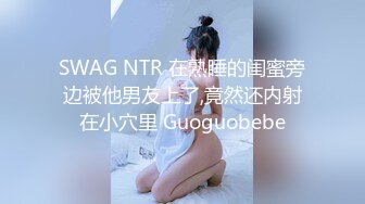 【新片速遞】 双马尾萝莉美眉 啊啊不要不行了 身材娇小苗条 稀毛鲍鱼粉嫩 穿上黑网丝被大鸡吧小哥在沙发各种输出 娇喘连连 