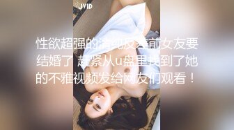 超人氣高顏值女神女上位水蛇腰爆樁，被大哥扣屁眼，小穴極粉蠻腰榨汁真絕