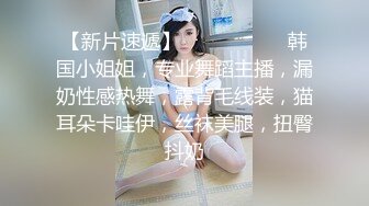 推荐福利开放酒吧 围观吃鸡