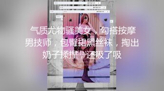 STP16401 爱跳蛋的小姐姐大奶妹子浴室洗澡啪啪，全裸椅子上掰穴跳蛋震动口交骑乘猛操