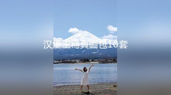 【超顶❤️推特大神】黑椒盖饭✨ 极品JK美少女被大神3P轮操 诱人身材气质绝非一般 前后肏穴淫乱至极