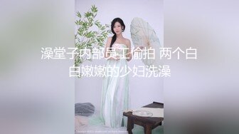 知名小野模穿着性感t裤酒店私拍