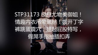 起點傳媒 性視界傳媒 XSJYH09 得不到咖啡廳老板娘就操她 雅雅