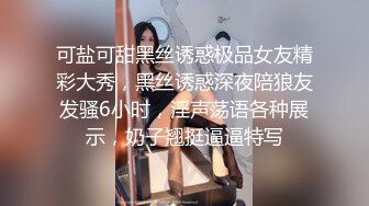 高清真实偸拍大众洗浴中心女客换衣间内部春色专拍年轻正脱衣服的妹子照有几个妹子身材真棒