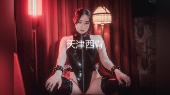 【自整理】中国留学母狗easy girls，我在酒店房间里操性感的中文人妻女教师【70V】 (2)