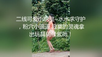 风流美少妇短发御姐骑在大哥脖子上让他舔逼玩弄，全程露脸性爱啪啪，无套猛干直接内射骚穴，淫声荡语不断