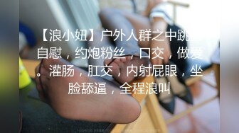  高颜轻熟女约啪炮友头罩男开战~各种姿势激情爆操