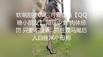 【新片速遞】  寂寞少妇太可怕,刚生过孩子,哺乳期少妇就出来偷吃,每天都涨奶,帮我吸壹吸嘛