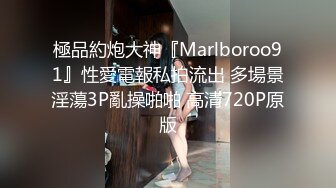 ❤️白嫩翘臀小母狗❤️小骚货主动翘起小屁屁夹住爸爸的大肉棒 操出白浆，紧致小嫩穴简直不要太舒服 反差小浪蹄子