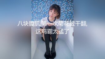 双镜头偷窥连衣裤高颜值美女嘘嘘