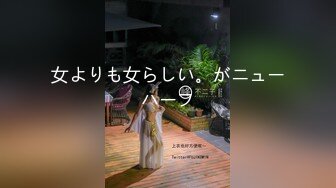 2023探花李寻欢下海拍黄片新作❤️为了还赌债