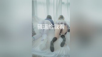 麻豆傳媒 MCY0091 舅舅強上騷貨外甥女 孟若羽