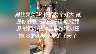 老板真会玩和小姐宾馆开房穿著制服玩