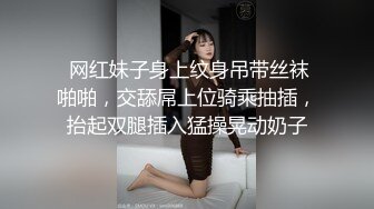 麻豆传媒 mpg-0111 玷污羞辱白虎jk少女-夏晴子_