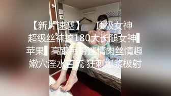 商场女厕偷拍几位极品妹纸的小嫩鲍鱼 (1)