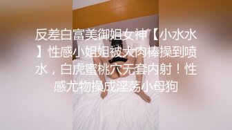 性感荡妇摄像头面前自慰