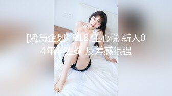 天美传媒 tml-023 性感黑丝後妈满足我的秘密-佳芯