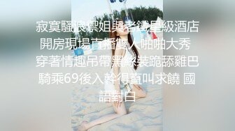 (sex)20231015_良家小女人_47749637