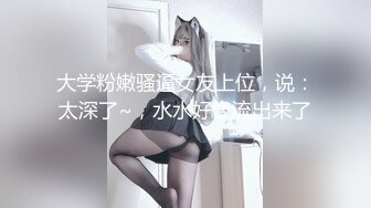 果冻传媒 91zcm-008 猛烈抽插骚逼女中介-艾熙