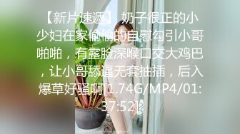 91PCM-004 季妍希 性欲狂野的人妻 91制片厂