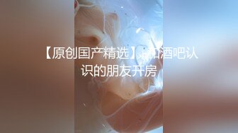 残念与精瘦腿毛帅哥 酒店开干(3) 