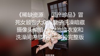 传媒 MCY0082 极品淫娃女仆靠逼上位 李允熙