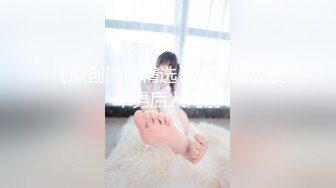 【视觉盛宴❤️劲爆完美身材】超极品身材学舞蹈的校花级小妹妹 前凸后翘高挑大长腿 带上项圈小狗铃铛 做爸爸的小母狗